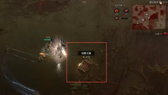 《暗黑破坏神4》S11赛季玩法详解