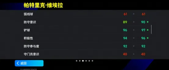 《法国铁闸密不透风》