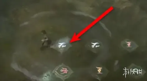 《暗黑破坏神4》三个印记位置