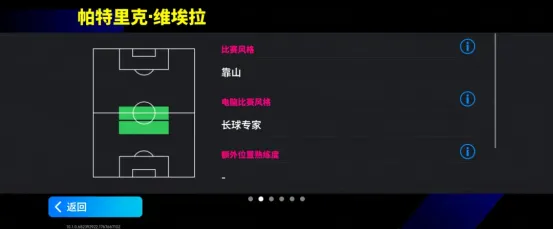 《法国铁闸密不透风》
