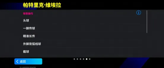 《法国铁闸密不透风》