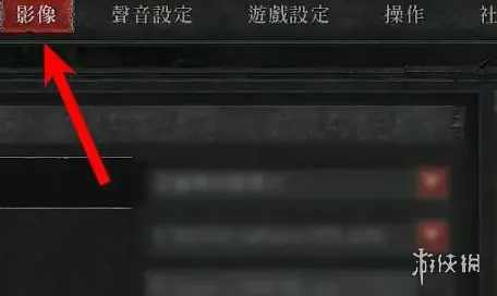 《暗黑破坏神4》亮度设置方法详解
