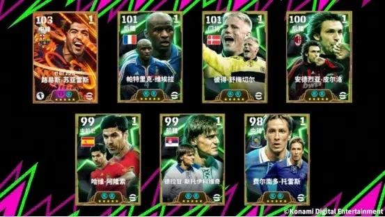 《法国铁闸密不透风》