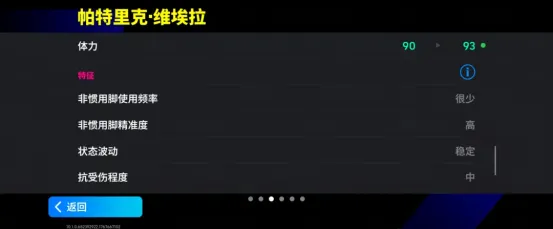 《法国铁闸密不透风》