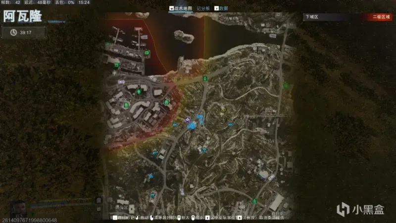 《使命召唤：黑色行动7》机器人BOT打法详解