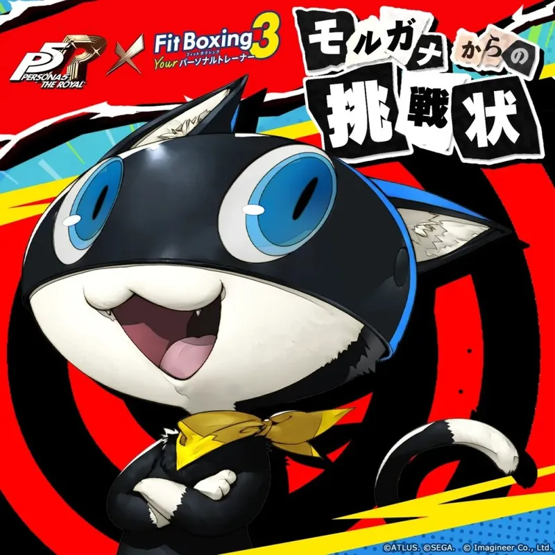 《健身拳击3》x《女神异闻录5皇家版》联动DLC发布