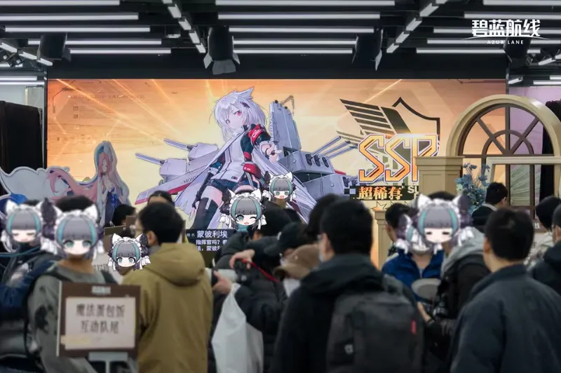 《碧蓝航线》2025冬日快闪盛典