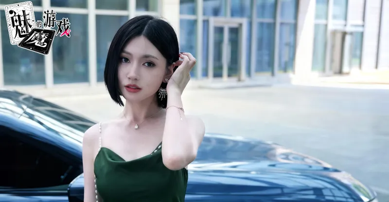 《魅魔的游戏》与《普力多普力兹纳》精彩推荐