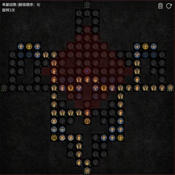 《暗黑破坏神4》S11觅心箭游侠终局BD教学