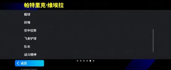 《法国铁闸密不透风》