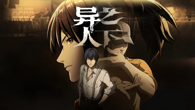 《一人之下》2026年度最受期待格斗新游-深度文化融合与多端体验