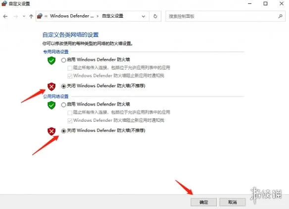 《独自一人》进不去游戏怎么办