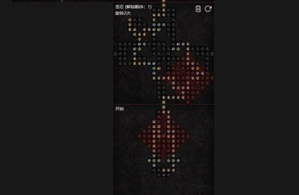 《暗黑破坏神4》狂信者圣骑士构筑攻略