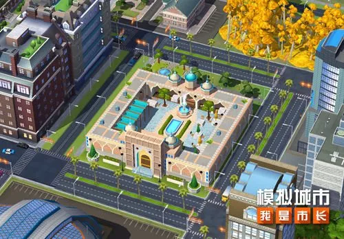 《模拟城市:我是市长》新月集市建筑揭秘