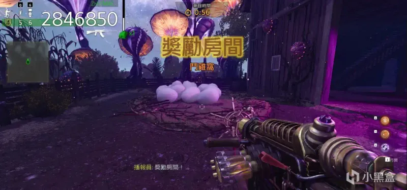 《使命召唤:黑色行动7》家禽五件套成就解锁攻略