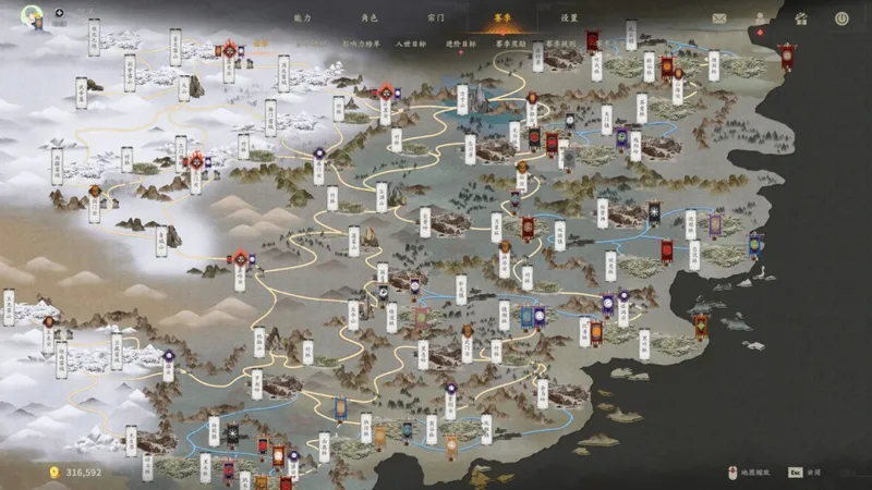 《绿色地狱》开发商新作与首款沙盒宗门团战网游