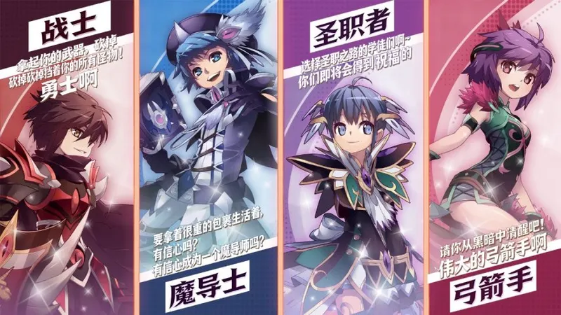 《飞飞:无限宇宙》长线运营新标杆