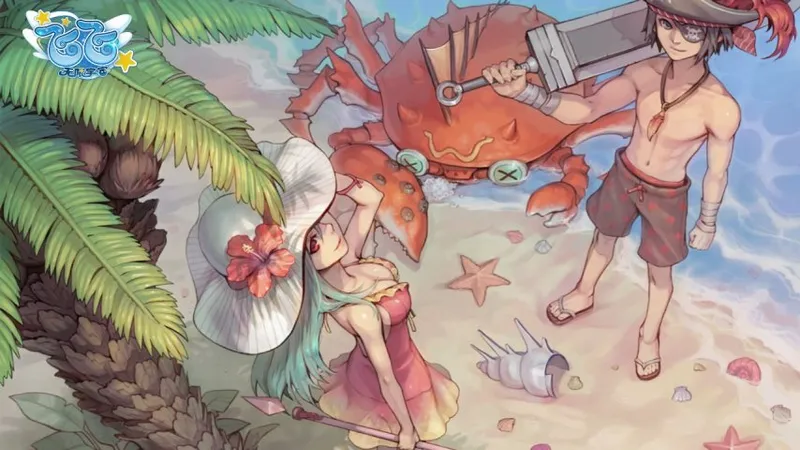 《飞飞:无限宇宙》长线运营新标杆