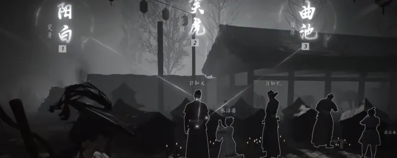 《燕云十六声》金玉手奇术使用技巧