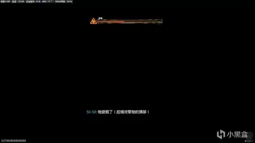 《使命召唤:黑色行动7》战役第三关名片获取攻略