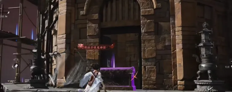 《燕云十六声》觉障林隐藏苟分地点详解-佛光顶苟分攻略