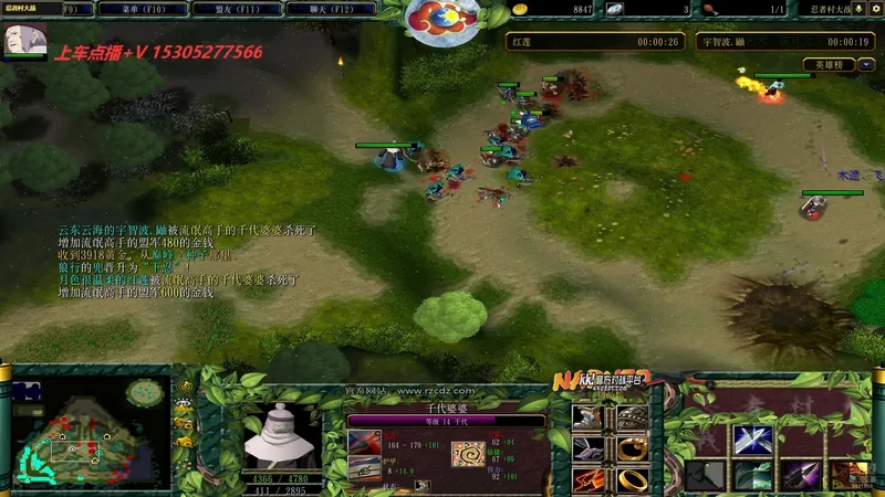 双本属轻轻松松成神！