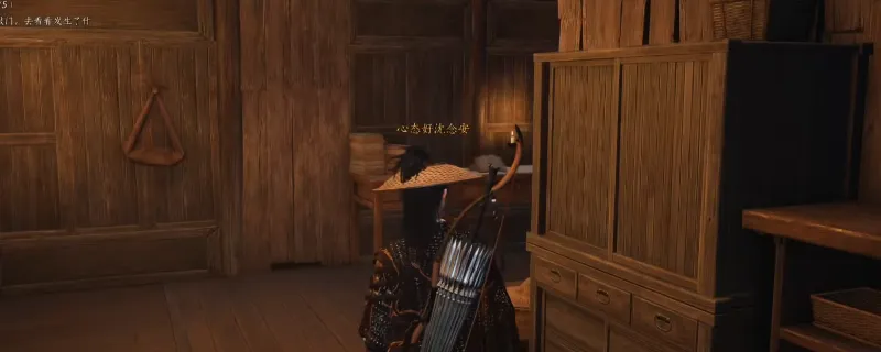 《燕云十六声》风沙酒肆玩法详解