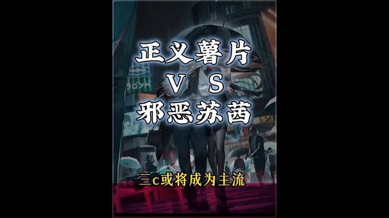 天演苏恩曦超限，大薯片超限，龙族卡塞尔之门新手攻略