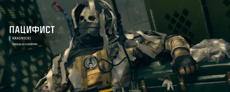 《使命召唤：黑色行动7》魔幻保号方法详解