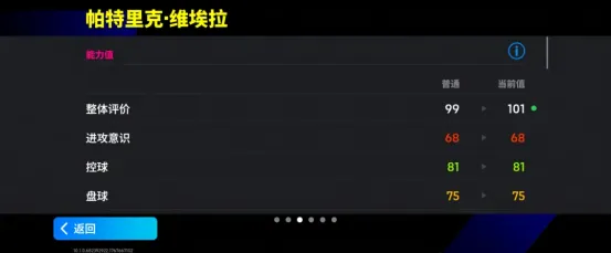 《法国铁闸密不透风》