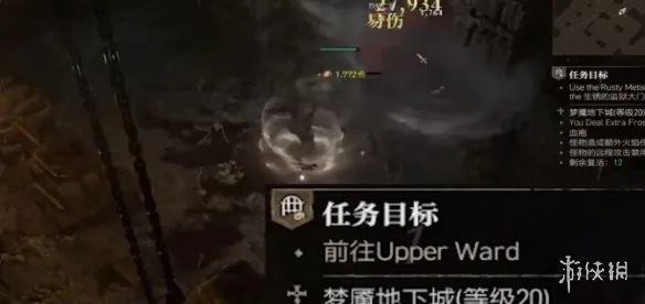 《暗黑破坏神4》钥匙获取攻略-快速刷钥匙地点详解