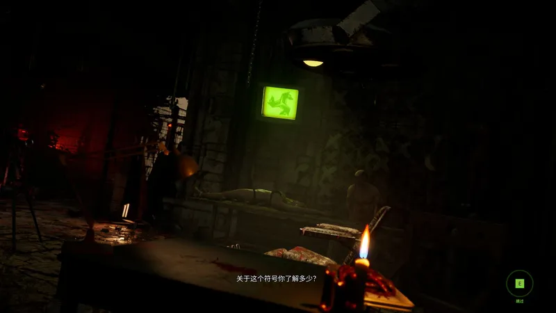 折磨者 流程 攻略 Tormentor