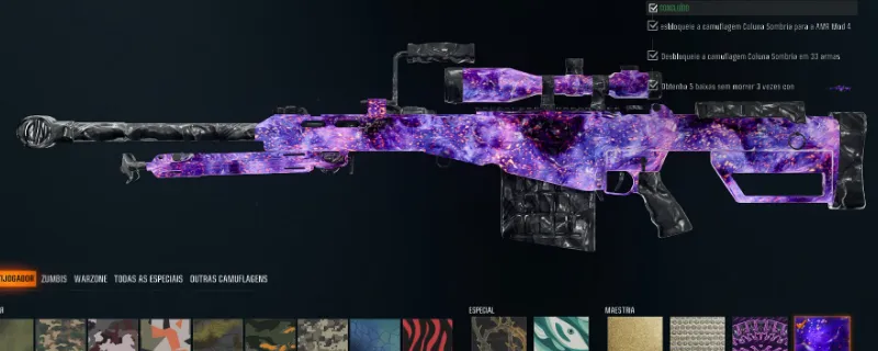 《使命召唤：黑色行动7》军事特殊迷彩速刷技巧