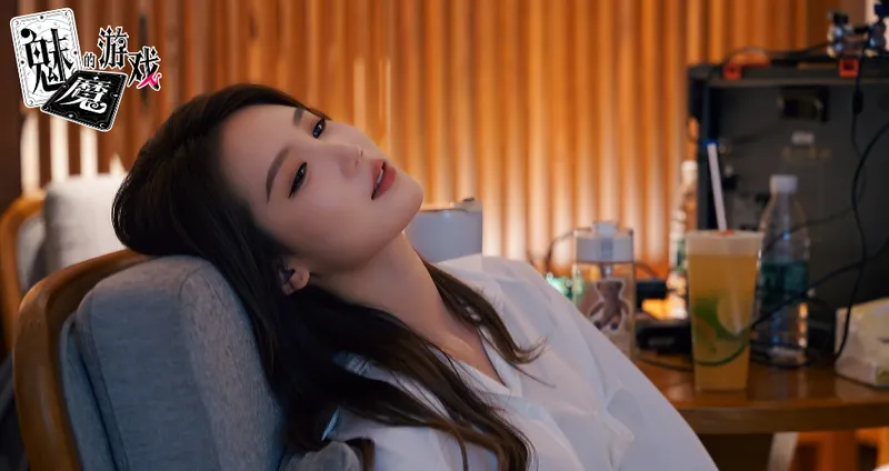 《魅魔的游戏》与《普力多普力兹纳》精彩推荐