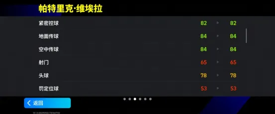 《法国铁闸密不透风》