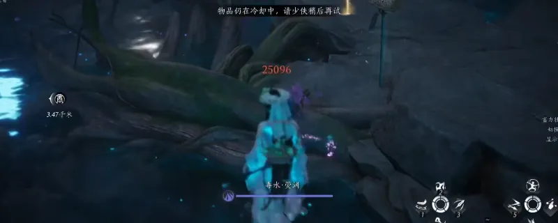 《燕云十六声》狂澜功绩速刷攻略