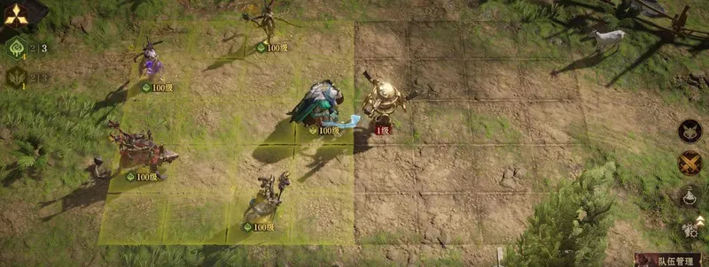 王冠争霸实战指南