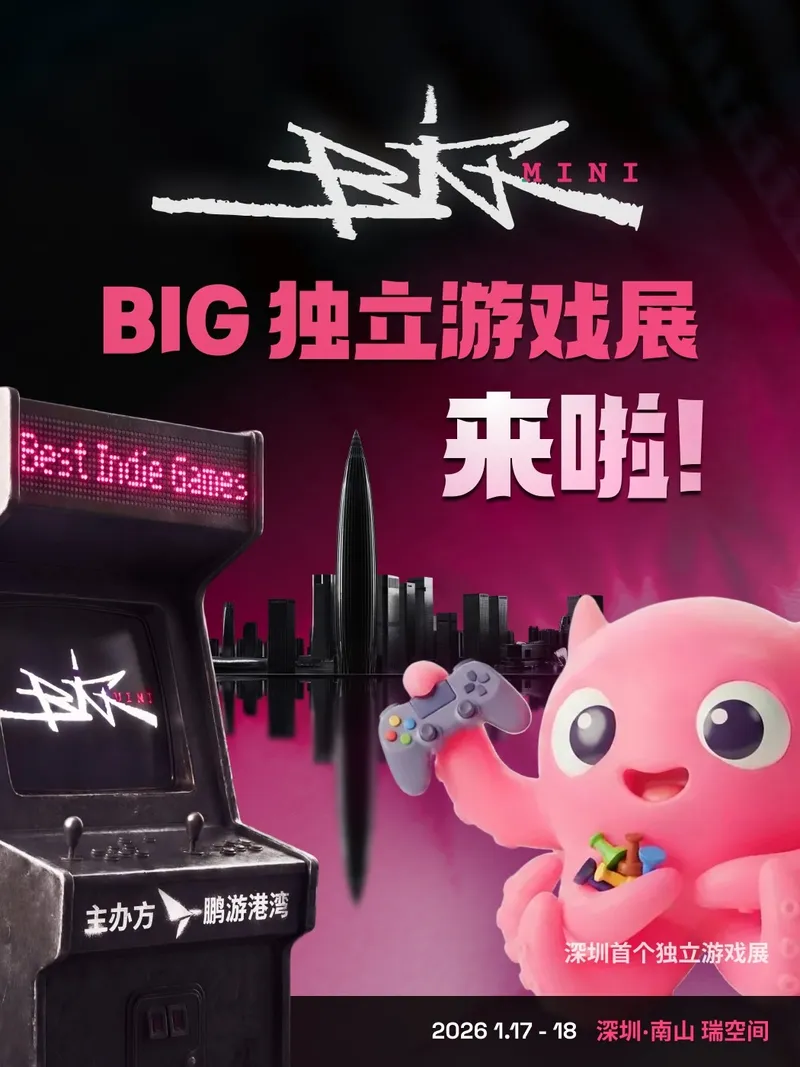 《风水喵将》双作首秀