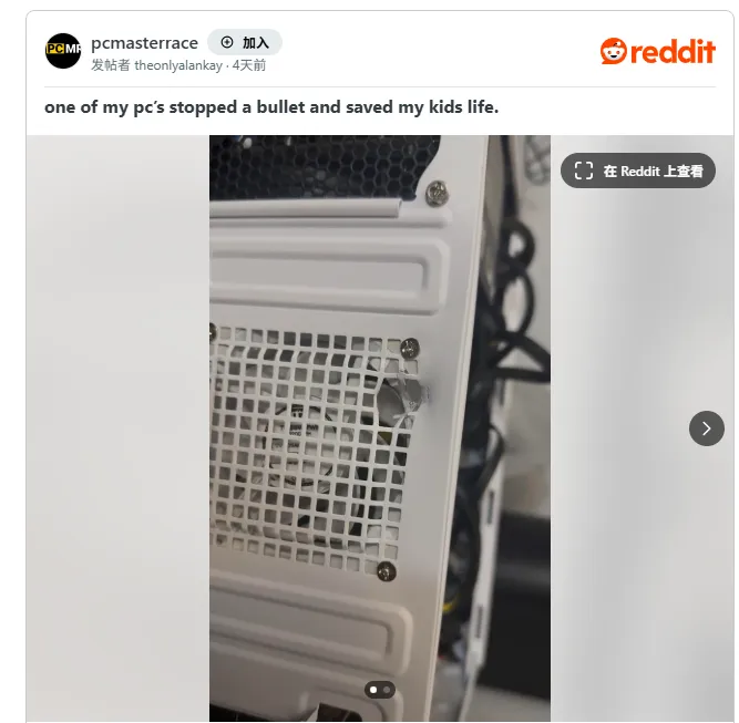 PC主机意外挡子弹-玩家分享惊险经历