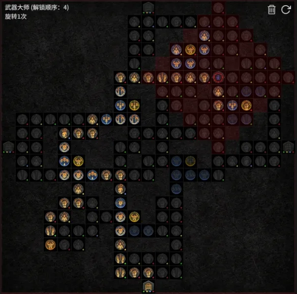 《暗黑破坏神4》S11突突蛮玩法详解