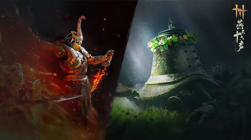 燕云十六声定极分更团本打法