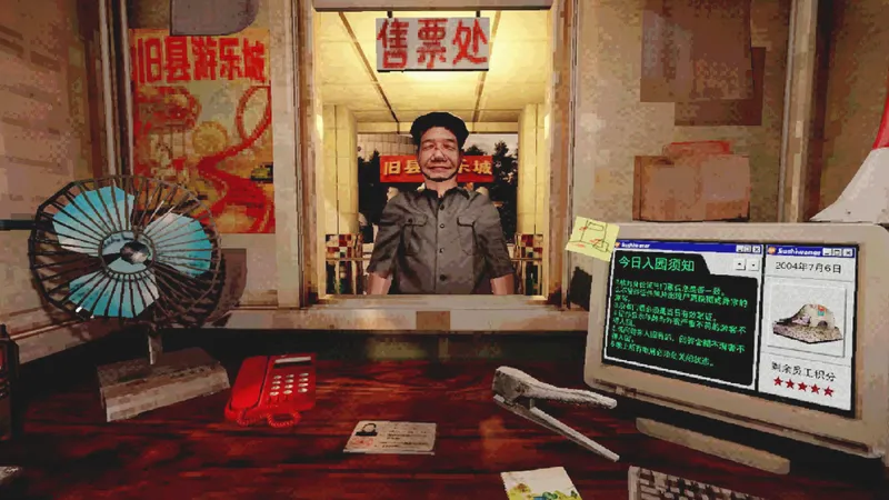 【中式恐怖】白天检票辨别伪人 夜间巡逻击败怪物！