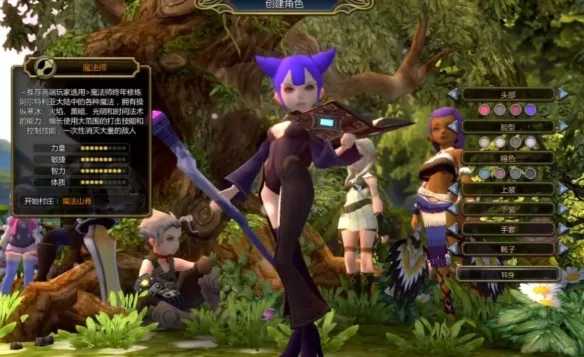 《龙之谷怀旧服》职业强度排名