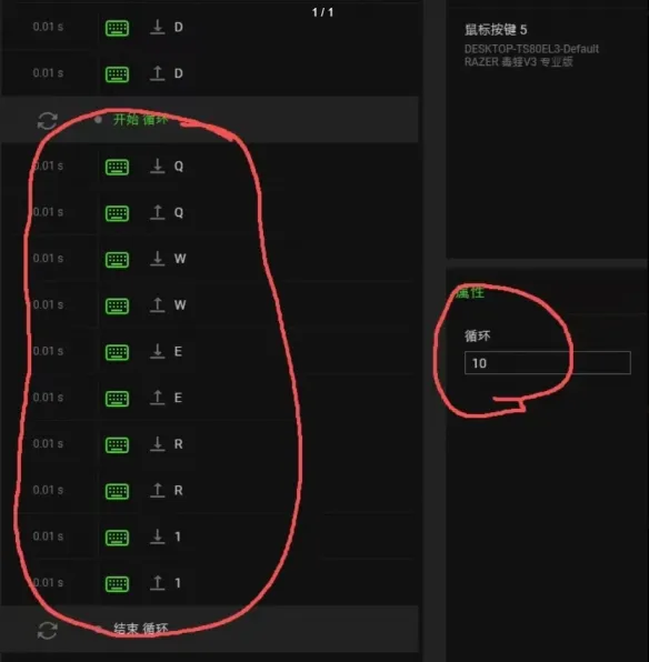 《暗黑破坏神4》S11突突蛮玩法详解