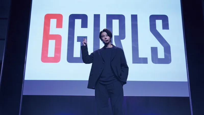 《秋叶原迷踪》9月17日多平台发售