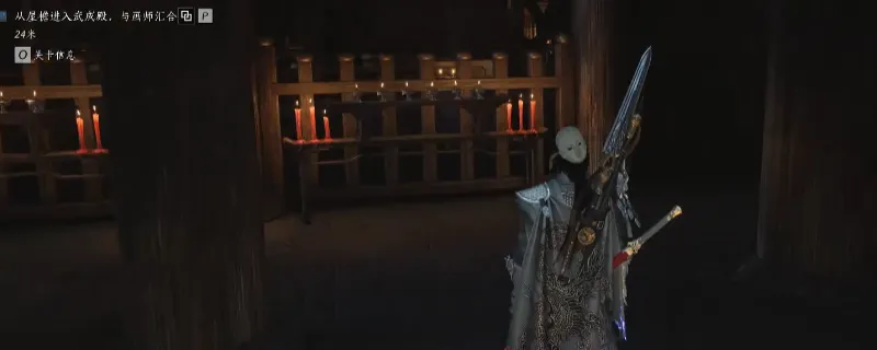 《燕云十六声》武成殿武库进入方法-杀出神庙残章任务攻略