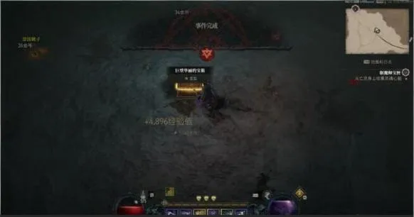 《暗黑破坏神4》亵渎大地打法攻略