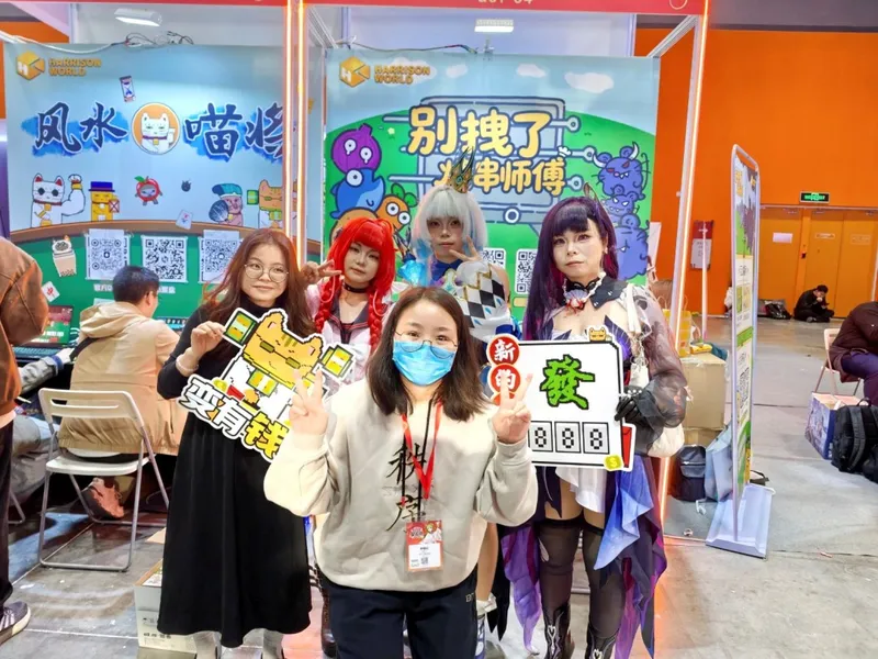 《风水喵将》双作首秀-卡牌与烧烤的独特体验