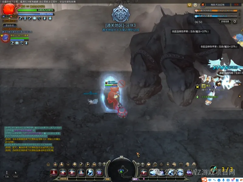 《龙之谷怀旧服》搬砖攻略