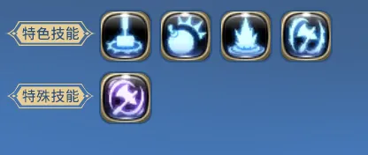 《龙之谷》怀旧服战士详解